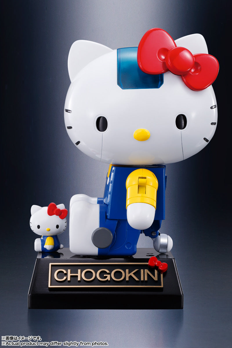 Tamashii Store Limited Chogokin Hello Kitty Figure Store Limited Edition New JP