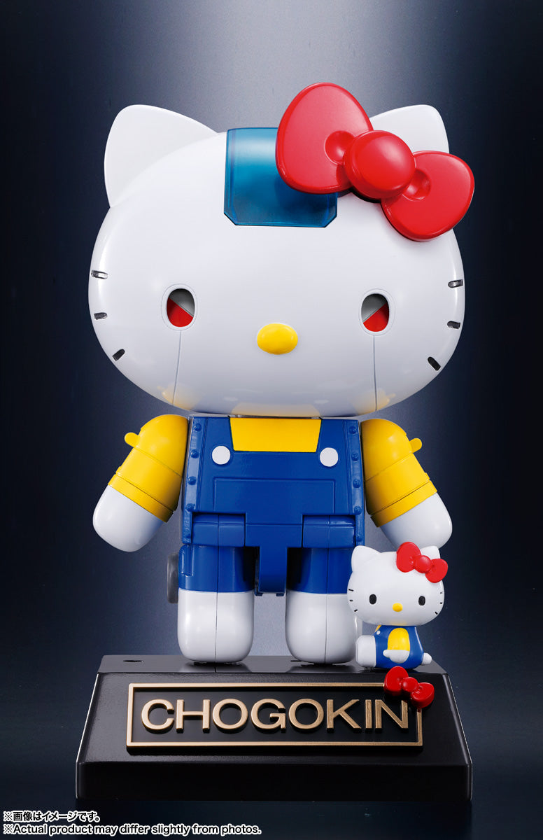 Tamashii Store Limited Chogokin Hello Kitty Figure Store Limited Edition New JP