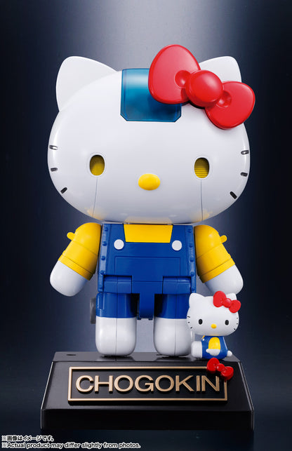 Tamashii Store Limited Chogokin Hello Kitty Figure Store Limited Edition New JP