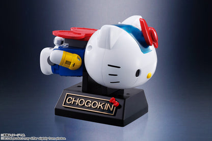 Tamashii Store Limited Chogokin Hello Kitty Figure Store Limited Edition New JP