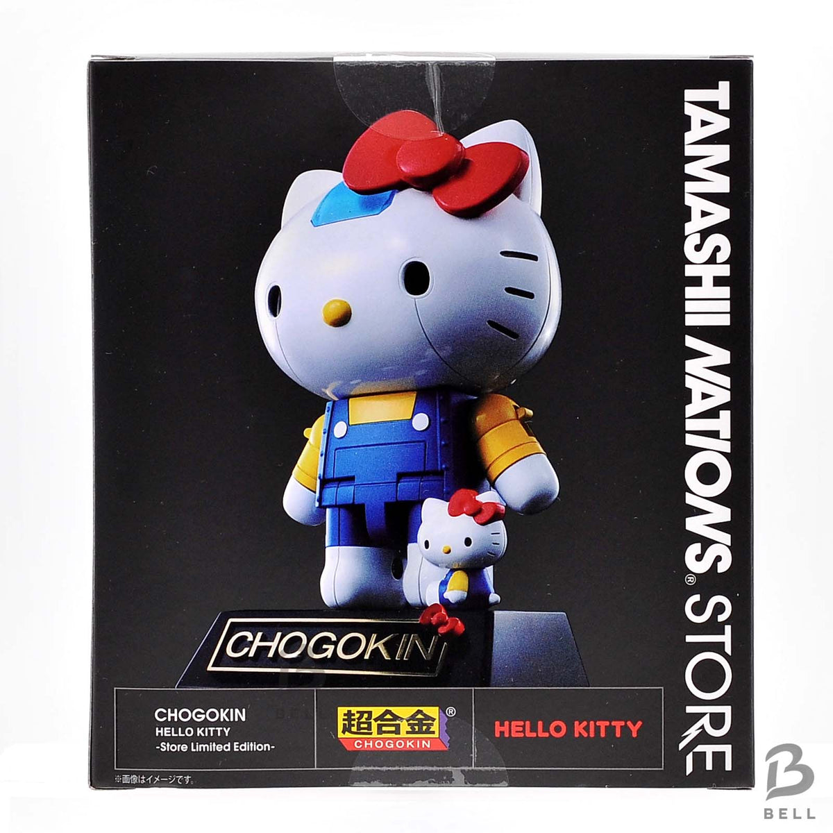 Tamashii Store Limited Chogokin Hello Kitty Figure Store Limited Edition New JP