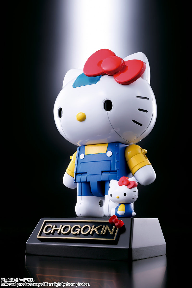 Tamashii Store Limited Chogokin Hello Kitty Figure Store Limited Edition New JP