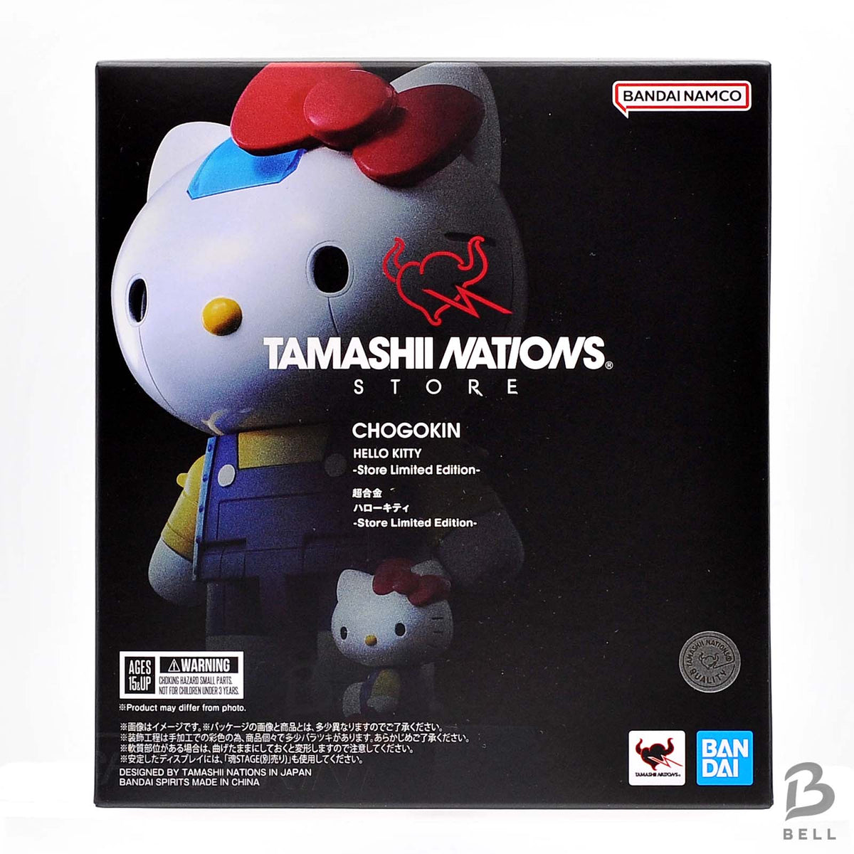 Tamashii Store Limited Chogokin Hello Kitty Figure Store Limited Edition New JP