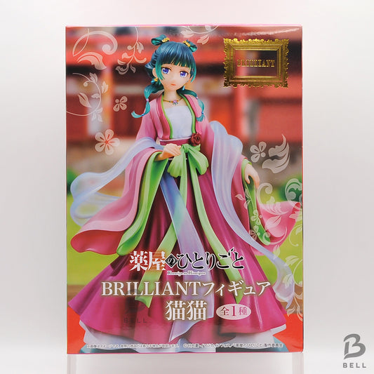 The Apothecary Diaries BRILLIANT Figure Maomao PVC Figure Anime Collectible New