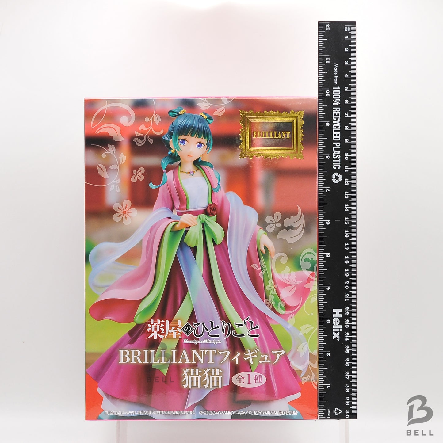 The Apothecary Diaries BRILLIANT Figure Maomao PVC Figure Anime Collectible New