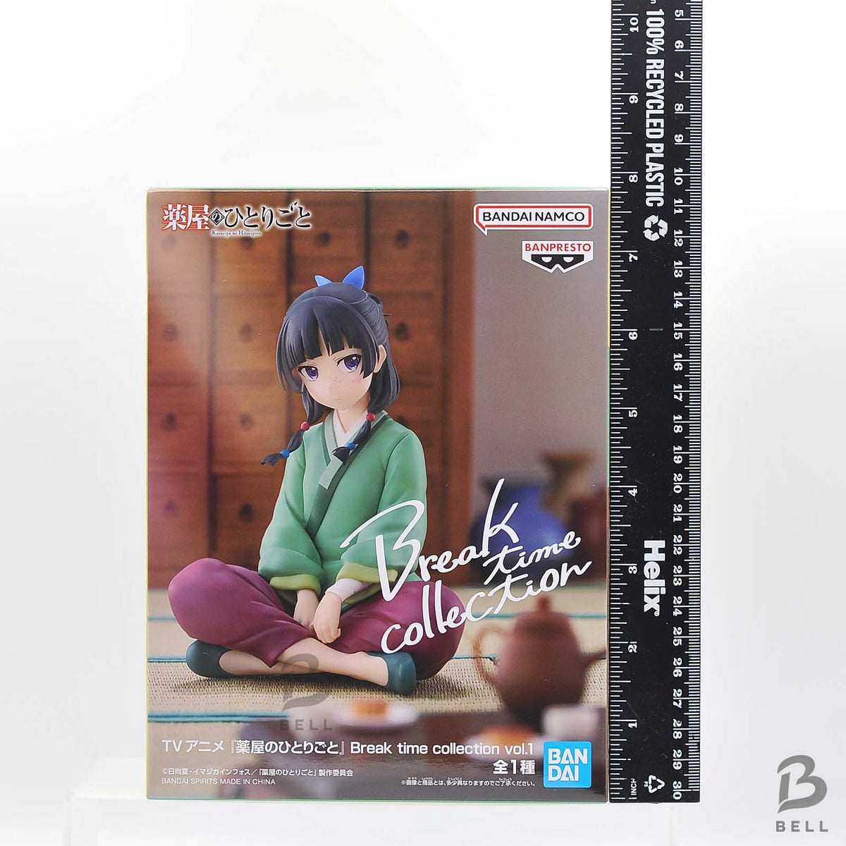 The Apothecary Diaries Break Time Collection Vol.1 Banpresto Anime Figure New