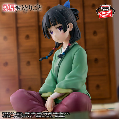 The Apothecary Diaries Break Time Collection Vol.1 Banpresto Anime Figure New
