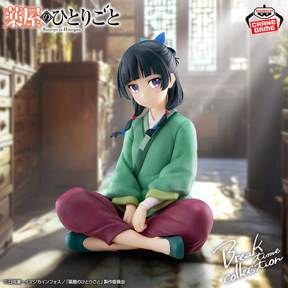 The Apothecary Diaries Break Time Collection Vol.1 Banpresto Anime Figure New