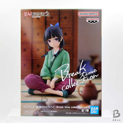 The Apothecary Diaries Break Time Collection Vol.1 Banpresto Anime Figure New