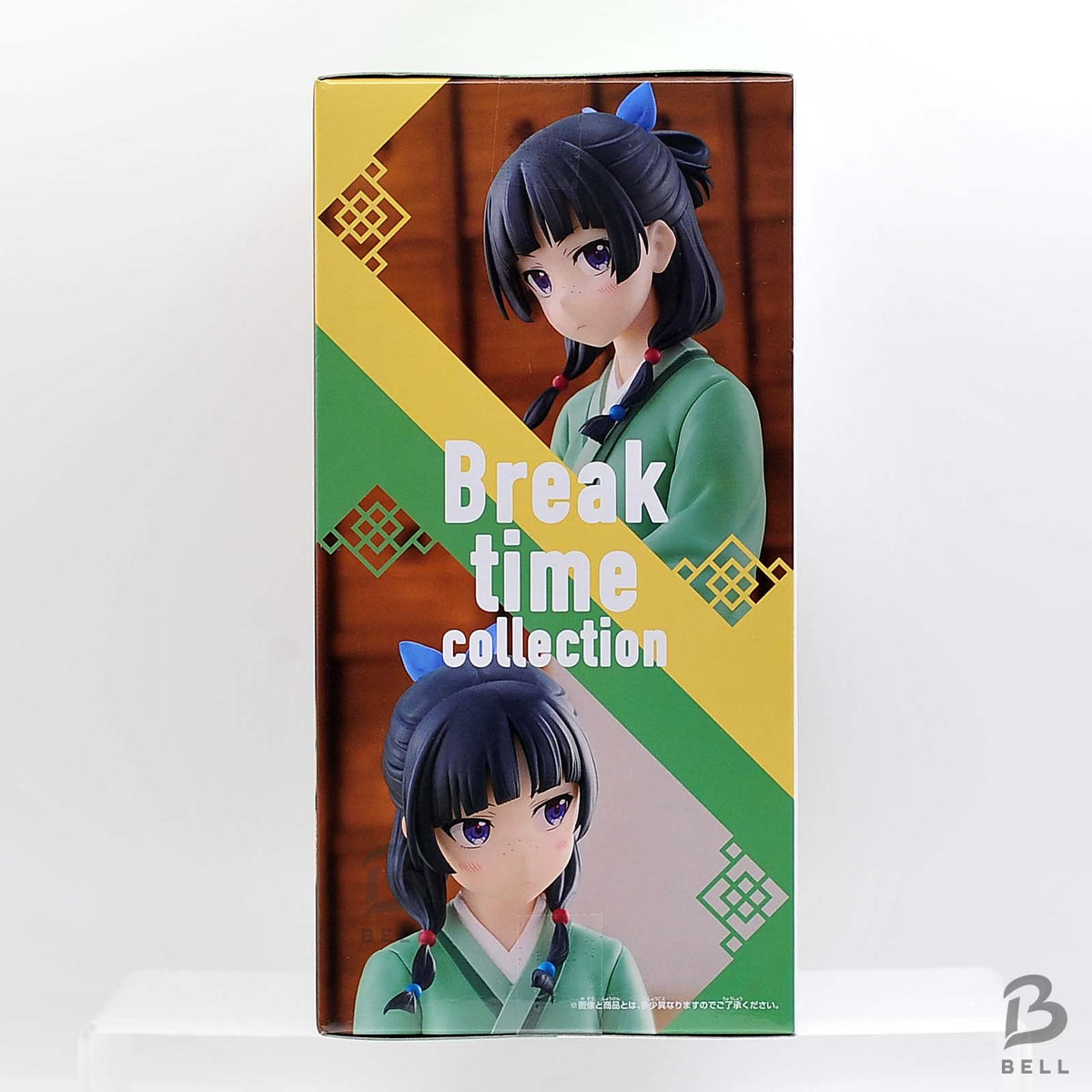 The Apothecary Diaries Break Time Collection Vol.1 Banpresto Anime Figure New