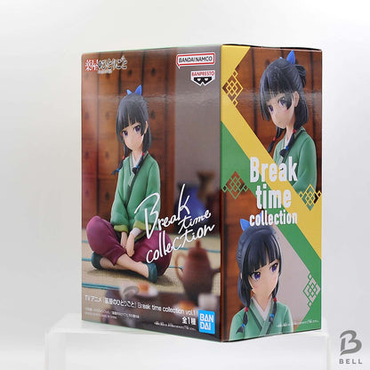 The Apothecary Diaries Break Time Collection Vol.1 Banpresto Anime Figure New