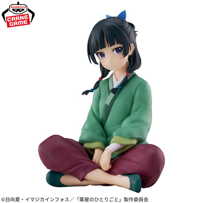 The Apothecary Diaries Break Time Collection Vol.1 Banpresto Anime Figure New