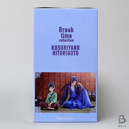 The Apothecary Diaries Break time collection vol.2 Jinshi Figure Banpresto New