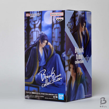The Apothecary Diaries Break time collection vol.2 Jinshi Figure Banpresto New