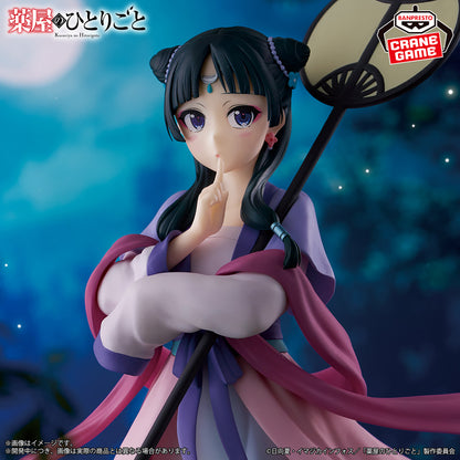 The Apothecary Diaries Maomao Gessei Figure Banpresto Anime Toy Japan New 1pc