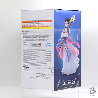 The Apothecary Diaries Maomao Gessei Figure Banpresto Anime Toy Japan New 1pc