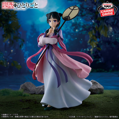The Apothecary Diaries Maomao Gessei Figure Banpresto Anime Toy Japan New 1pc