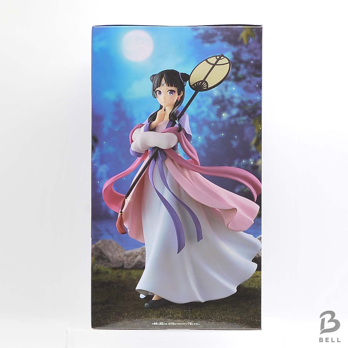The Apothecary Diaries Maomao Gessei Figure Banpresto Anime Toy Japan New 1pc
