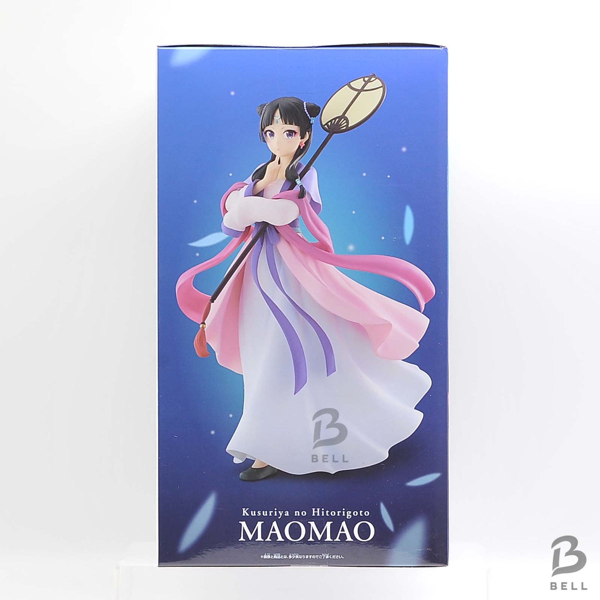 The Apothecary Diaries Maomao Gessei Figure Banpresto Anime Toy Japan New 1pc