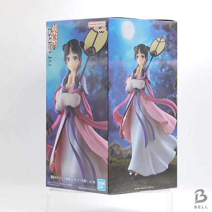 The Apothecary Diaries Maomao Gessei Figure Banpresto Anime Toy Japan New 1pc
