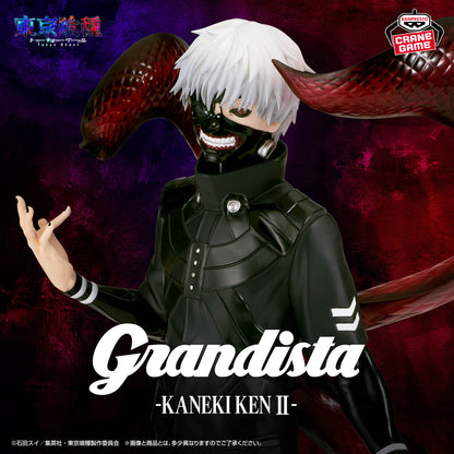 Tokyo Ghoul Grandista KANEKI KEN II Banpresto Anime Figure Official Japan New