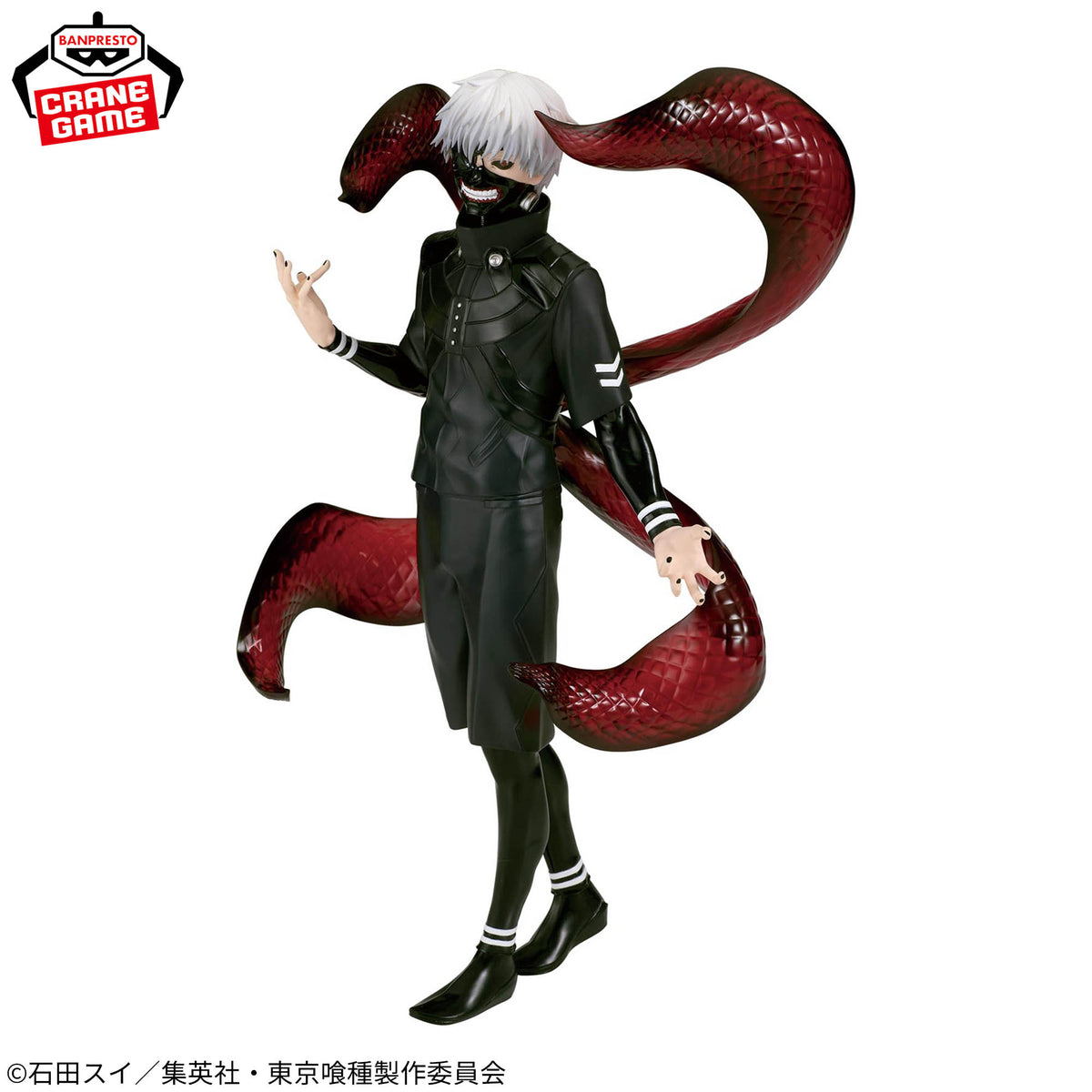Tokyo Ghoul Grandista KANEKI KEN II Banpresto Anime Figure Official Japan New