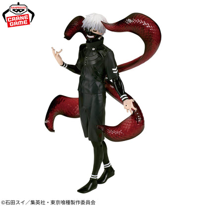 Tokyo Ghoul Grandista KANEKI KEN II Banpresto Anime Figure Official Japan New