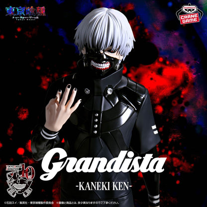 Tokyo Ghoul Grandista Kaneki Ken Banpresto Figure Anime Manga Japan Authentic