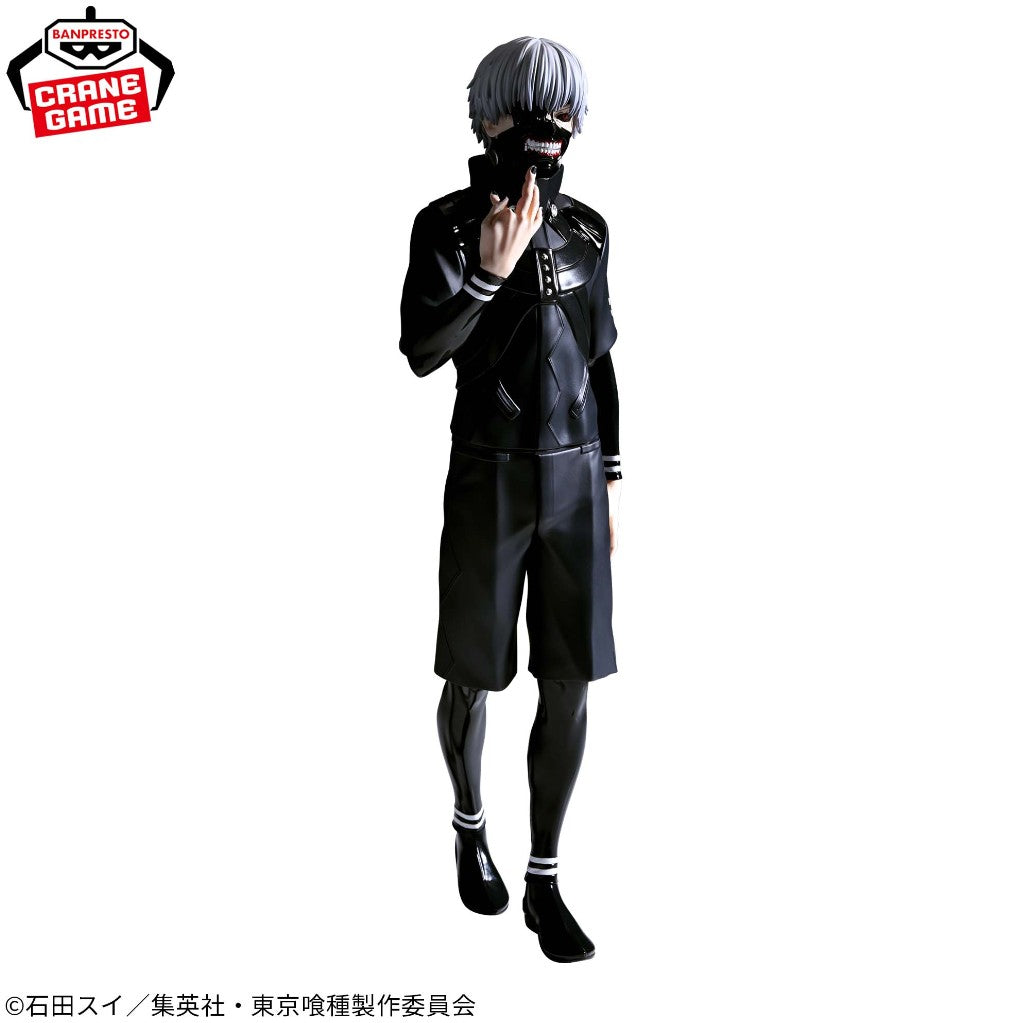 Tokyo Ghoul Grandista Kaneki Ken Banpresto Figure Anime Manga Japan Authentic