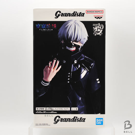 Tokyo Ghoul Grandista Kaneki Ken Banpresto Figure Anime Manga Japan Authentic