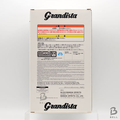 Tokyo Ghoul Grandista Kaneki Ken Banpresto Figure Anime Manga Japan Authentic