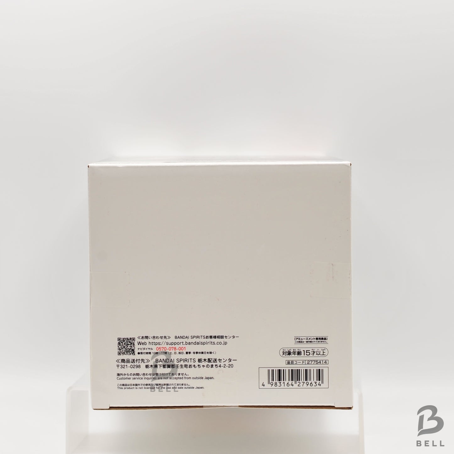 Tokyo Ghoul Grandista Kaneki Ken Banpresto Figure Anime Manga Japan Authentic