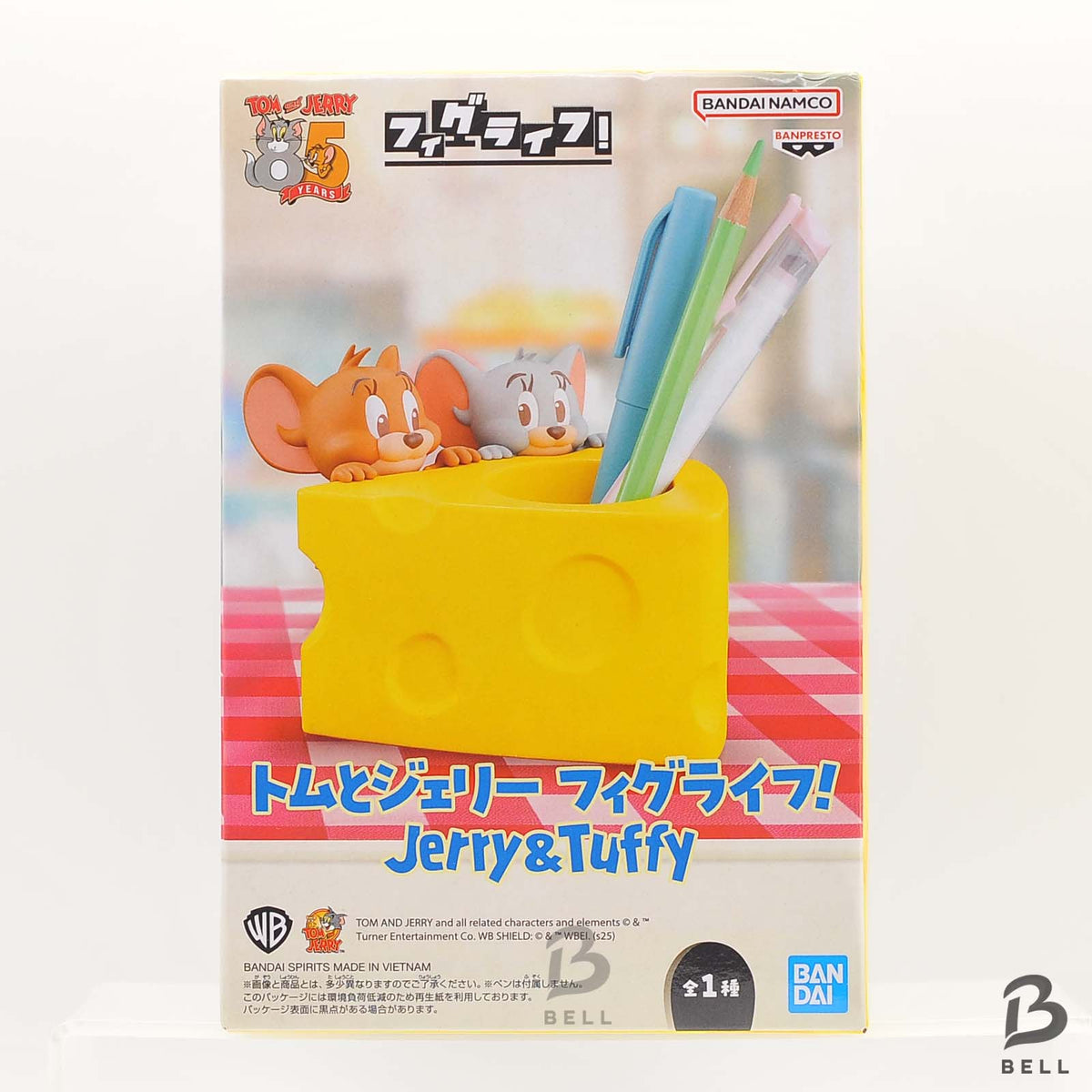 Tom and Jerry Figlife Figure Jerry & Tuffy Anime Cartoon Collectible Japan New