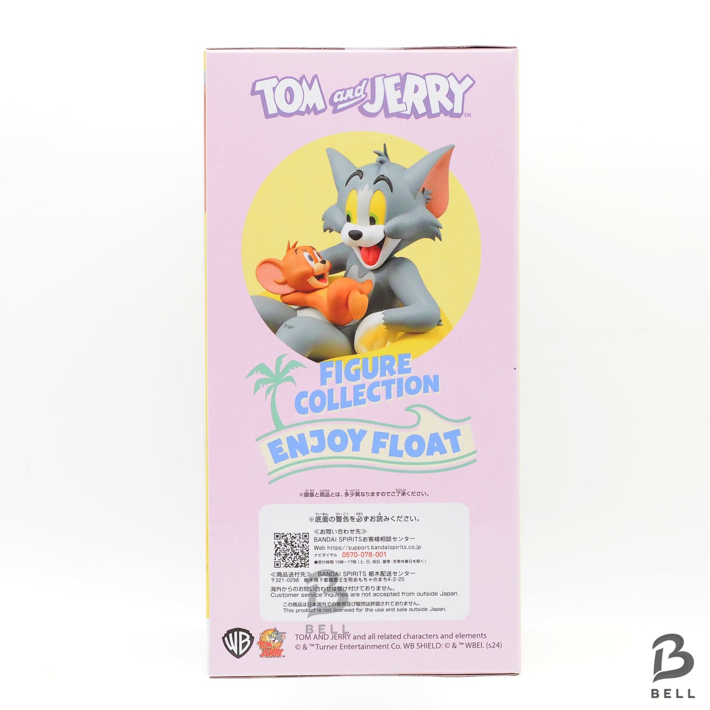 Tom and Jerry Figure Collection Enjoy Float figure animated cartoons Warner Bros