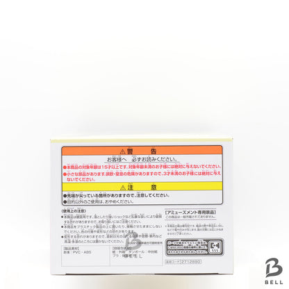 Tom and Jerry Figure Collection Enjoy Float figure animated cartoons Warner Bros