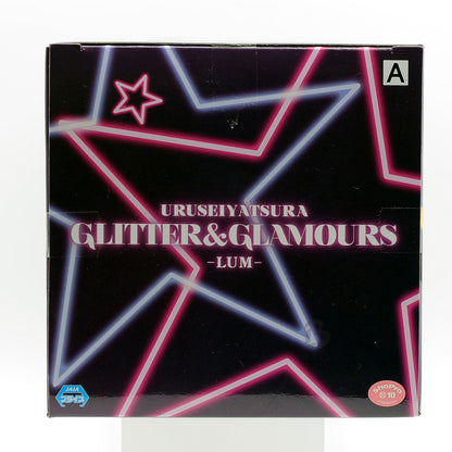 Urusei Yatsura GLITTER&GLAMOURS-LUM- ⅠA Figure Banpresto Japan Anime sealed new