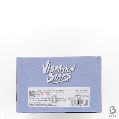 Uchiha Madara Anime Figure - Naruto Shippuden Vibration Stars by BANPRESTO Japan