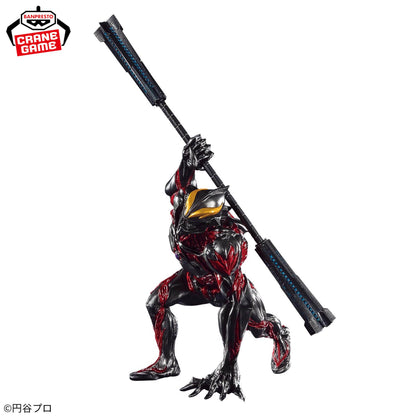 Ultraman Series Goukai Ultraman Belial Figure Collectible Tokusatsu Hero Model