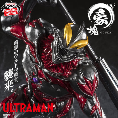 Ultraman Series Goukai Ultraman Belial Figure Collectible Tokusatsu Hero Model