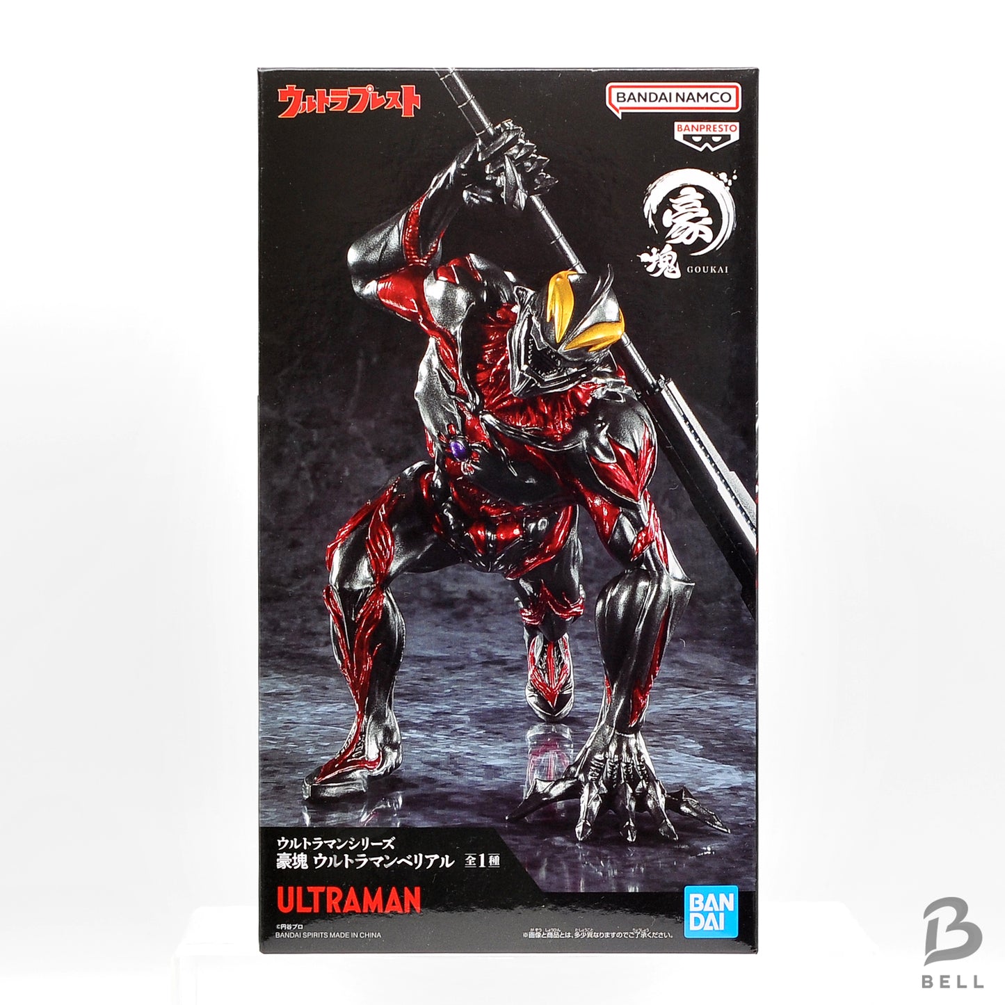 Ultraman Series Goukai Ultraman Belial Figure Collectible Tokusatsu Hero Model