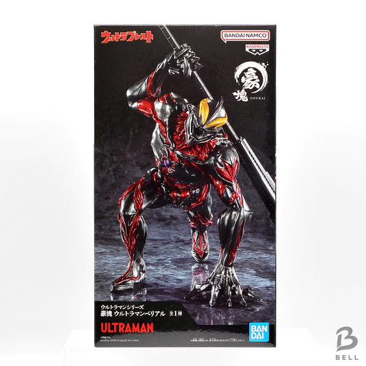 Ultraman Series Goukai Ultraman Belial Figure Collectible Tokusatsu Hero Model