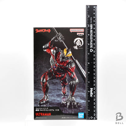 Ultraman Series Goukai Ultraman Belial Figure Collectible Tokusatsu Hero Model