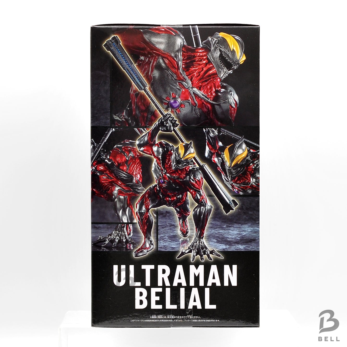 Ultraman Series Goukai Ultraman Belial Figure Collectible Tokusatsu Hero Model