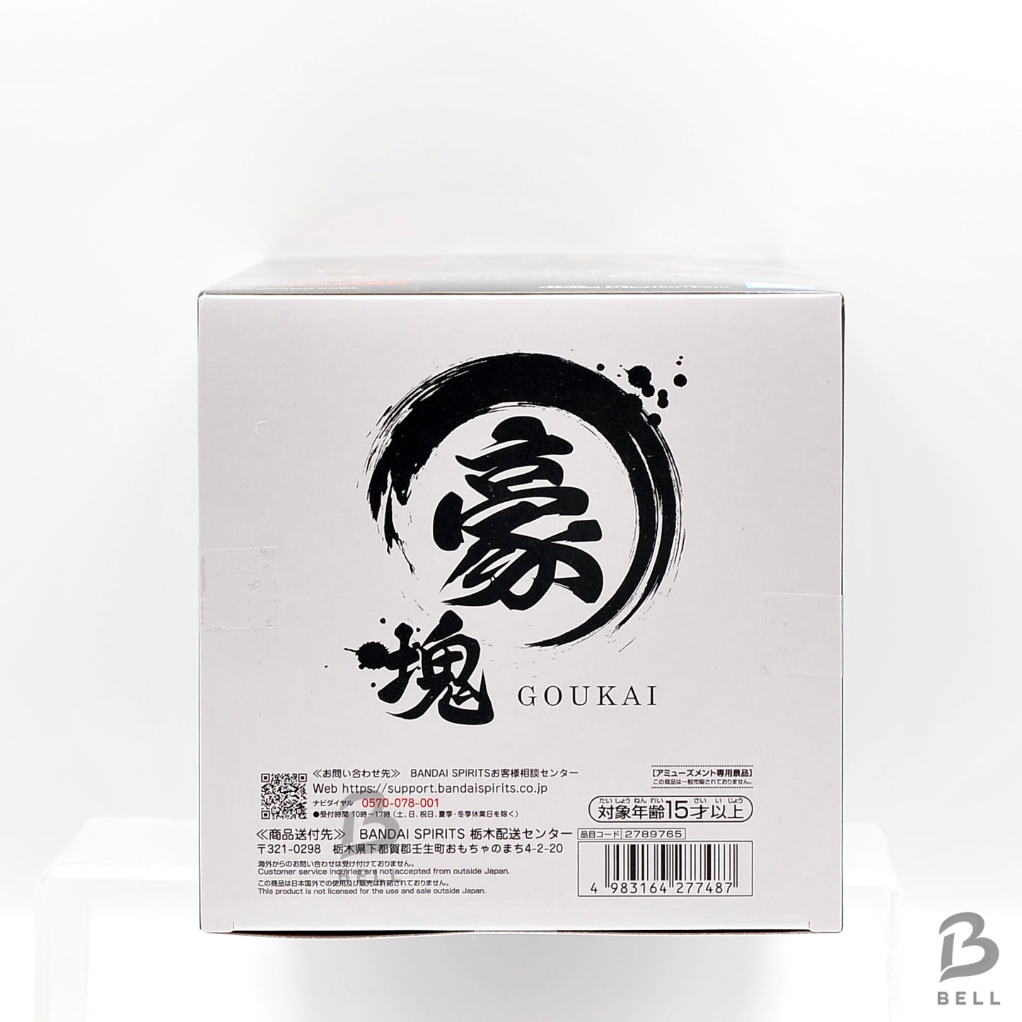 Ultraman Series Goukai Ultraman Belial Figure Collectible Tokusatsu Hero Model