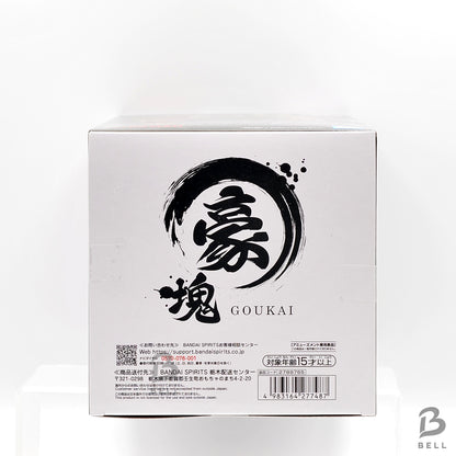 Ultraman Series Goukai Ultraman Belial Figure Collectible Tokusatsu Hero Model