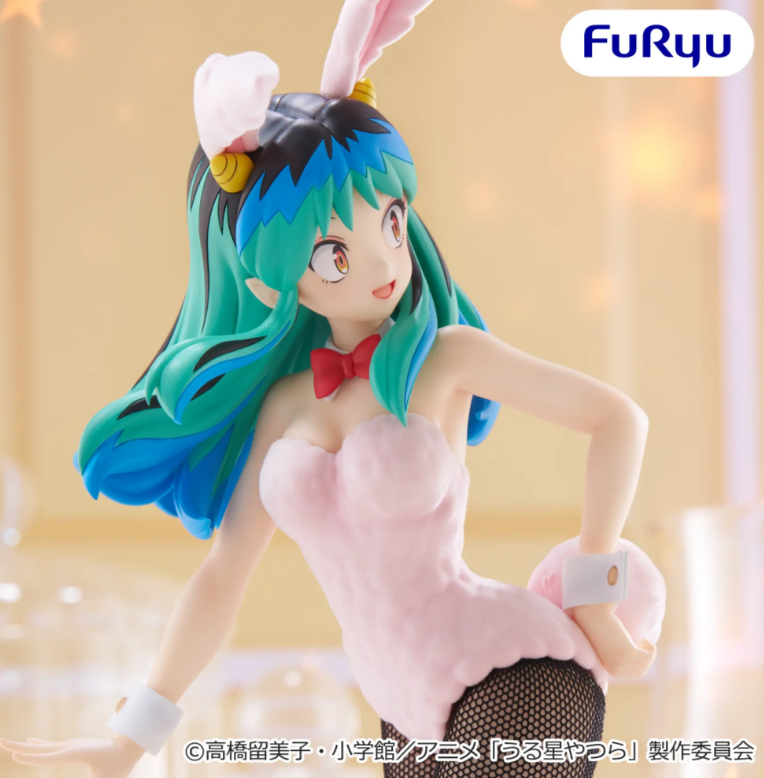 Urusei Yatsura Lum BiCute Bunnies Figure FuRyu Anime Toy Collectable Japan New