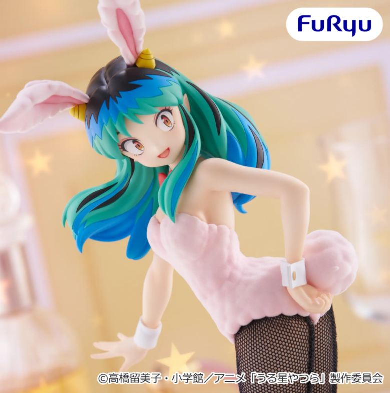 Urusei Yatsura Lum BiCute Bunnies Figure FuRyu Anime Toy Collectable Japan New