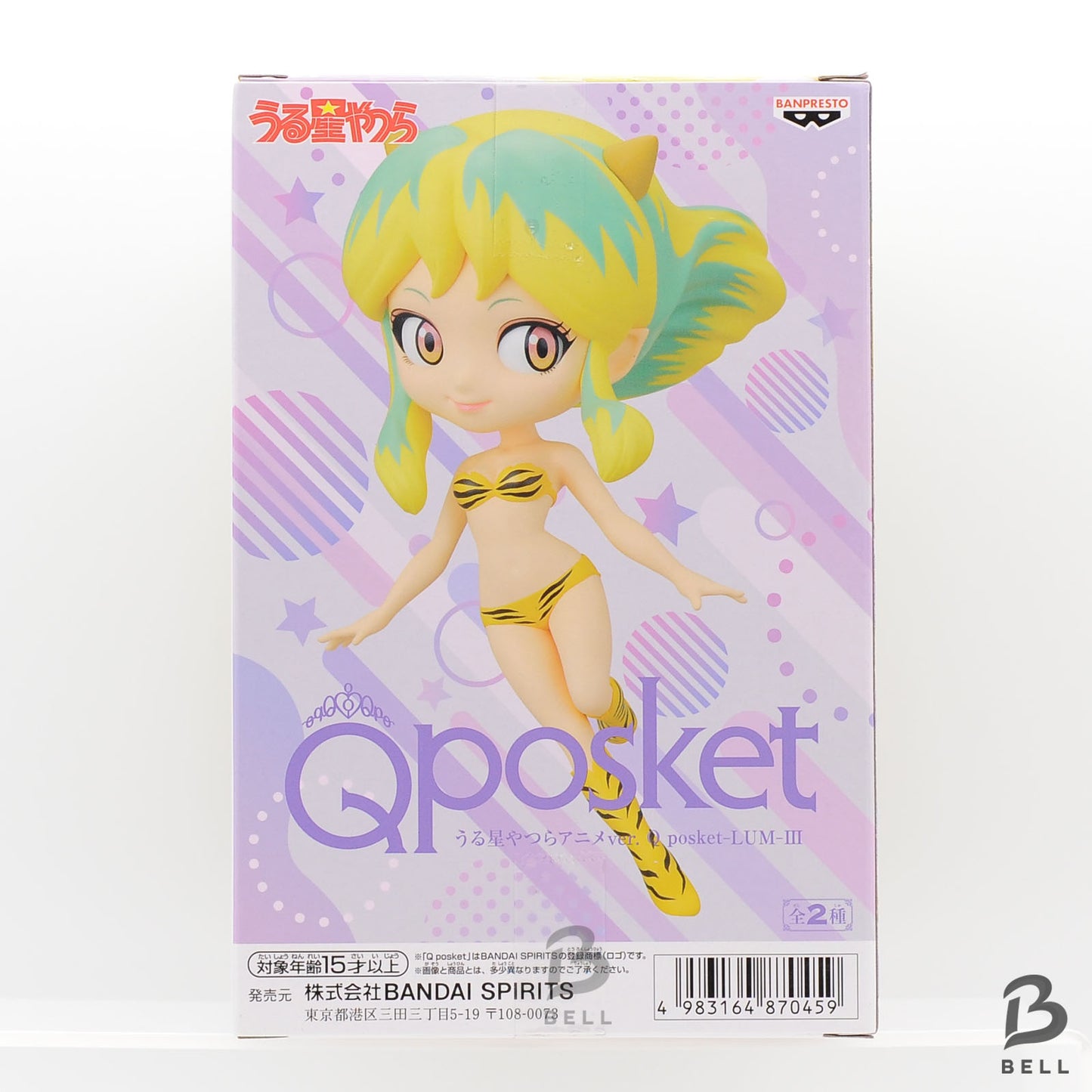 Urusei Yatsura Lam Lum-chan  Qpoket Japanese anime Figure Japan Toy New Bandai