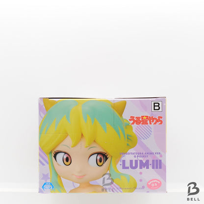 Urusei Yatsura Lam Lum-chan  Qpoket Japanese anime Figure Japan Toy New Bandai