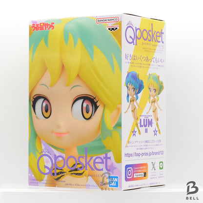Urusei Yatsura Lam Lum-chan  Qpoket Japanese anime Figure Japan Toy New Bandai